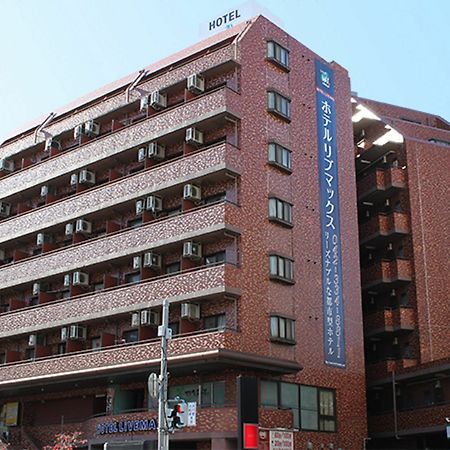 호텔 라이브맥스 버짓 후추 후츄 외부 사진